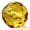 シトリン